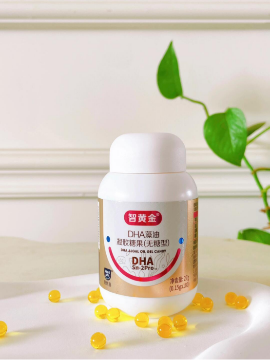 惠優(yōu)喜智黃金DHA&橙冠乳鐵蛋白，助孩子贏在當“夏”