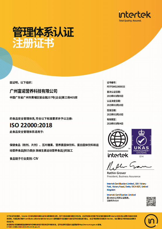 QQ20250630-155726.png QQ20250630-155726.png